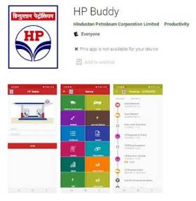 HPCL Business Portal App Download